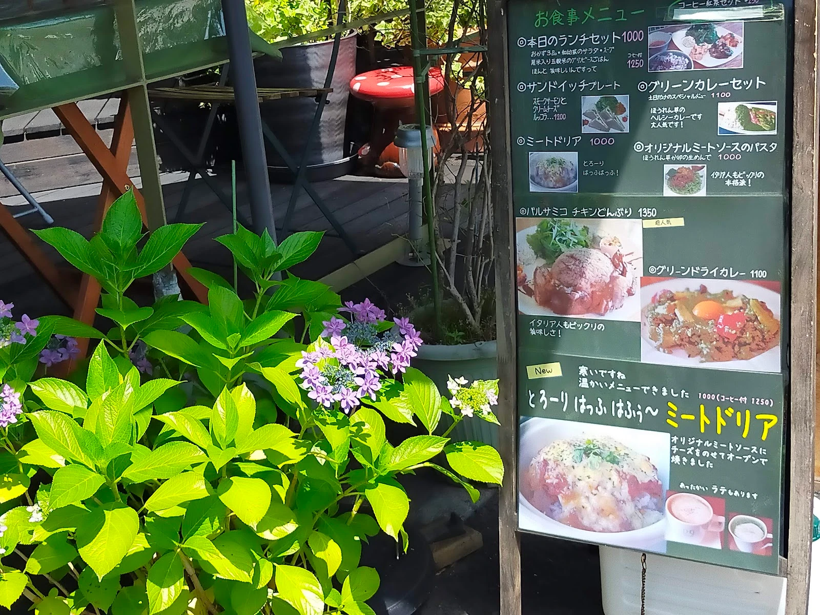 Café du Mon 메뉴 사진 17